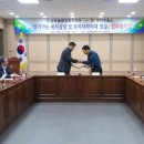 남부동행정복지센터 이미지