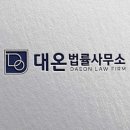 수원구치소 평택지소 | [변호사 신동우] 전국 구치소, 교도소 주소/우편번호/전화번호