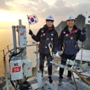 kt 공항빌딩 이미지