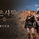 이젠건설기계주 루리웹 뉴스보드