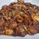 바보형제쭈꾸미 이미지