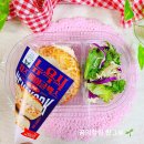 GS25 방배브라운점 | 뉴욕식 치즈베이글박스 샐러드 가격 맛 솔직후기 gs25편의점 신상 베이글 추천 칼로리 영양성분 유통기한