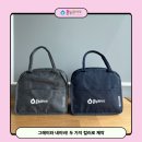 백온누리약국 이미지