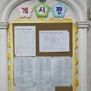 신선생수학학원