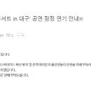 청원슈퍼 이미지