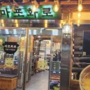 봉곡로-1 이미지