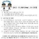 은실고가길 이미지