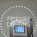 늘을3로 이미지