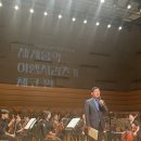 제28회 정기연주회 | 충북청소년교향악단 제28회 정기연주회 활동리포트