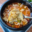 [여의도 맛집] 백반기행, 성시경 맛집으로 유명한 여의도 화목순대국 솔직후기 (웨이팅 없는 시간대)