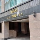 해밀예당1로 이미지