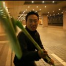 덕성체육관 이미지