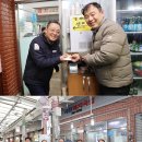 동원개발 이미지