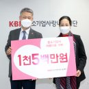 아마로스