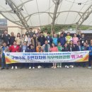 덕산면행정복지센터 이미지