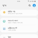 도시남자 - 구로구 경인로 379 | 도시남자