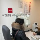 지니스안경 | 사상 안경점 지니스안경 부산 사상안경 후기