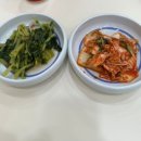 미정 | 국내산 콩 100% 정말 진하고 고소한 콩국수 맛집 면미정 후기 [내돈내산]