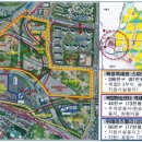 스칸디공인중개사사무소 이미지