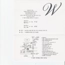 화홍낚시