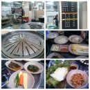 초량돼지갈비 이미지