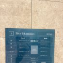 게임캠프 노래연습장 이미지