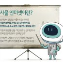 청강헬스 이미지