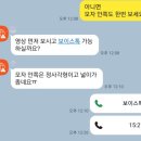 현지옷수선