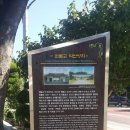 가호동8 이미지