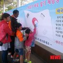 문산휴게소 이미지