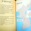 종로-종로-종로-종-131 이미지