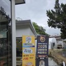 진주어린이집 | 진주 파스로 어린이집 어린이날 스승의날 생일 답례품 구디백 쫀득쿠키