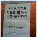 신림동 맛집 - 수타짬뽕전문 짬뽕의 복수 이미지