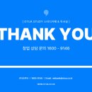 명품스터디카페 야당점 이미지