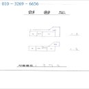 송학중로 네이버블로그