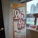 공감도컴퍼니