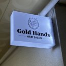 회원동202 이미지