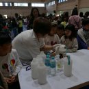 재미 쏙쏙 창의력 쑥쑥 이미지