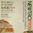 밈스페이스 네이버블로그