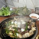 능동곱창 이미지