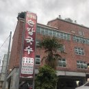 양지-2775 이미지