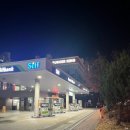 송죽주유소 이미지