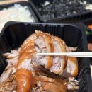유가네왕착한족발 | 815족발_합성동 동마산시장 가성비 미친 족발 맛집 포장 후기