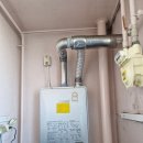 세븐일레븐부천소사주공점 | 🚀 부천시 소사구 소사본동 소사 주공 아파트 보일러 설치 후기