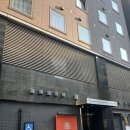 일본 도쿄 여행 숙소 위치 추천 신바시, 긴자 근처 APA 오나리몬 가성비 좋은 호텔