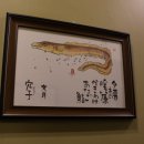 춘수사 이미지