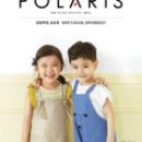 더폴라리스 이미지