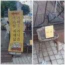 23년 6월(2) 쓰다보니 배고파진 일기