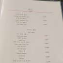 엠슐랭 네이버블로그