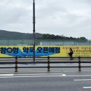 장담약국 이미지